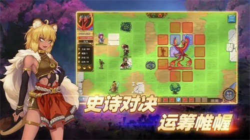 法洛伊：幻境